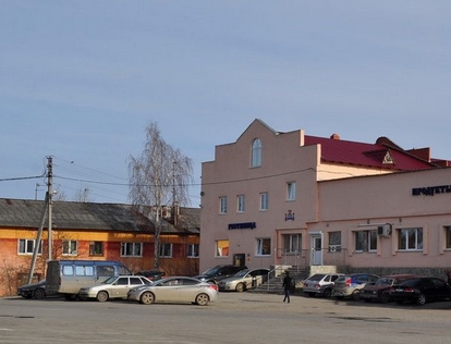 Гостиничный комплекс Сибирь Екатеринбург-7